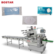 N95 KN95 Mask Packing Packaging Machine with Printer